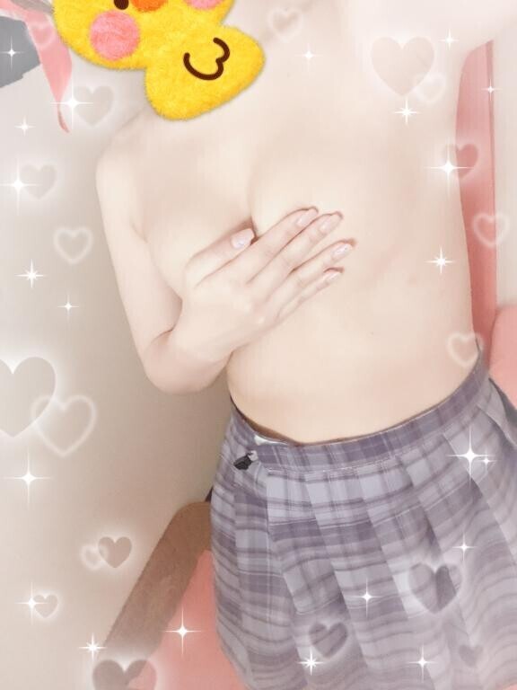 お疲れ様