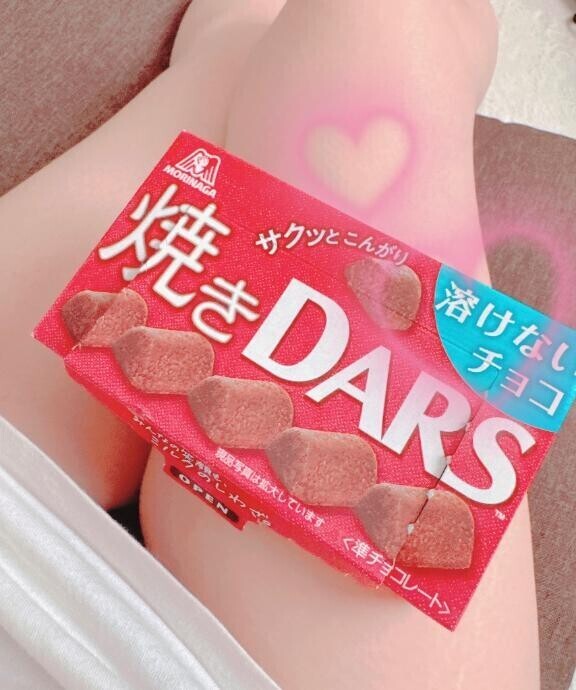 おやすみの日は…
