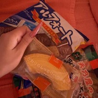 ももあ