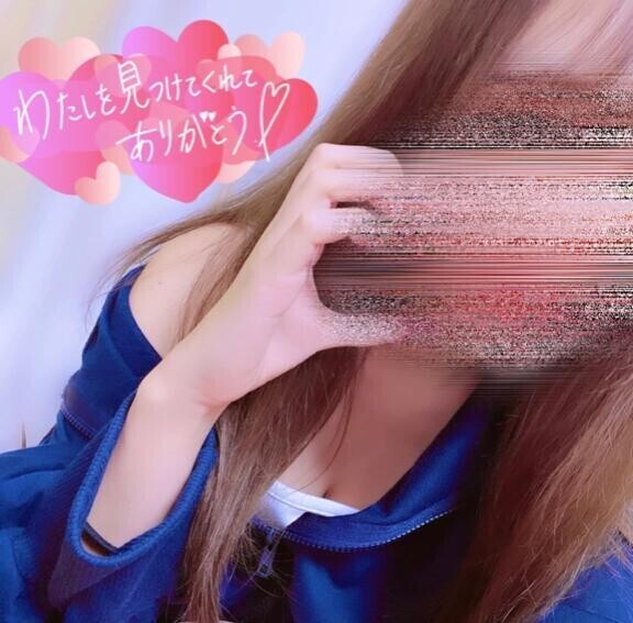 ?幸せな休日?