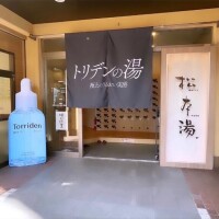 のあ