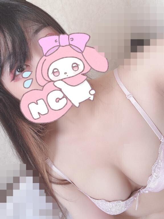 おもちゃ??
