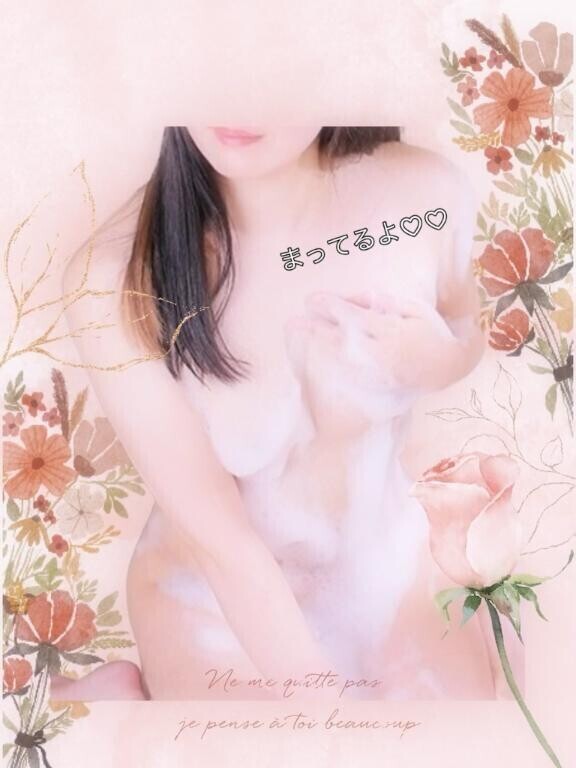 ラブラブ……しない？