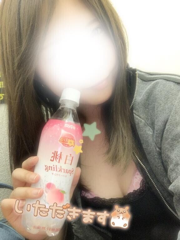 おはようございます?