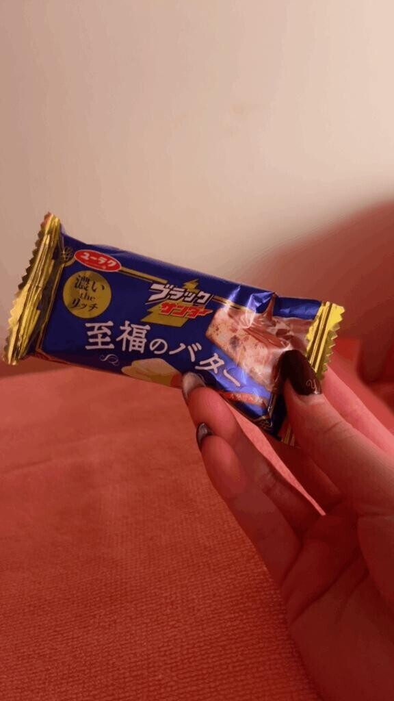 口開け予約のおにいさん！