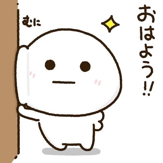 お久しぶりです★