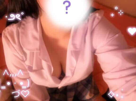 ヤンヤンつけボー