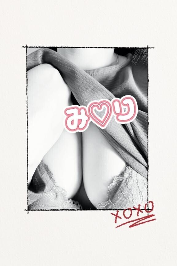 出勤します！? ありがとう??????