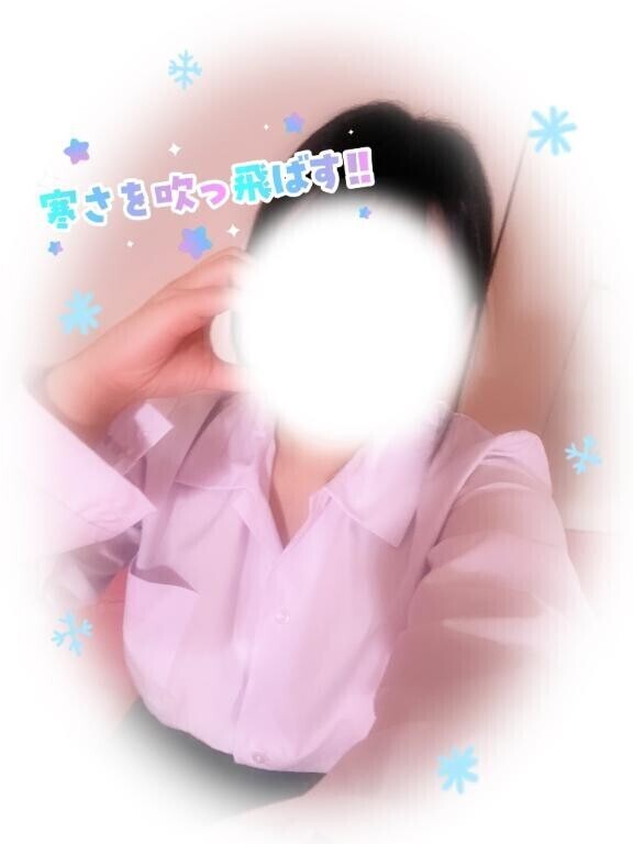 ふぁいやーっっ?