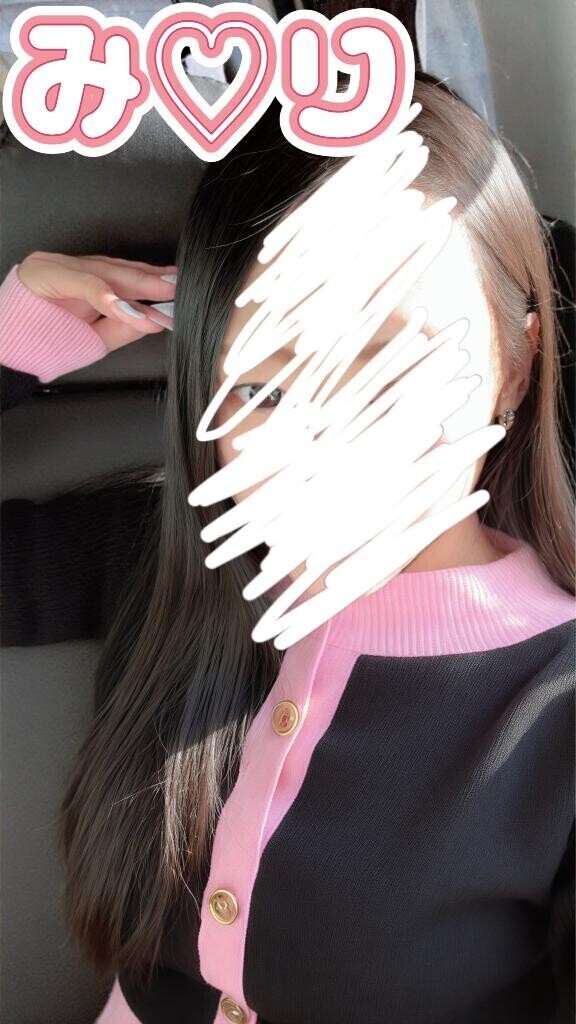 ご予約ありがとう?