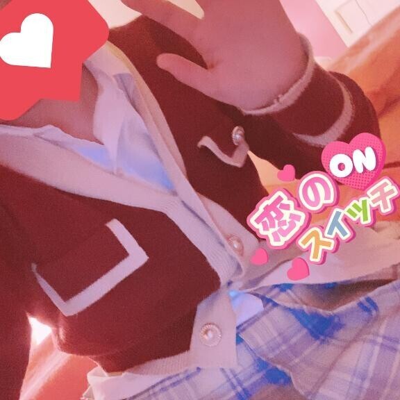 (∩'-'⊂)ｼｭｯ