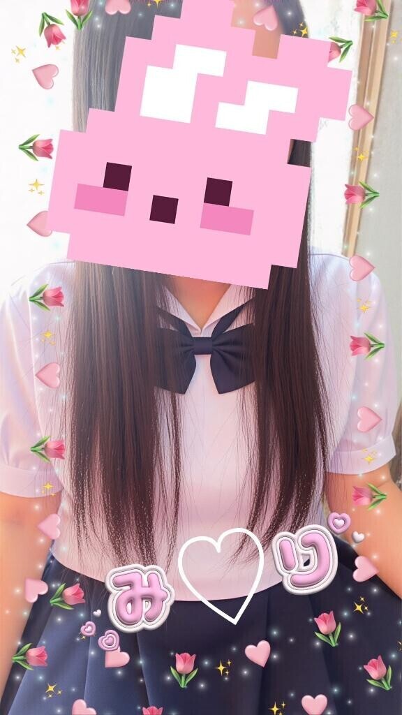 しゅっきーん！??