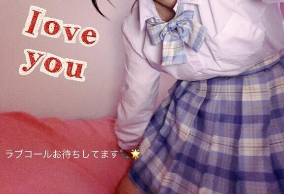 しゅっ( ^-^)⊃≡