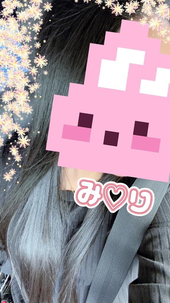おはよん?