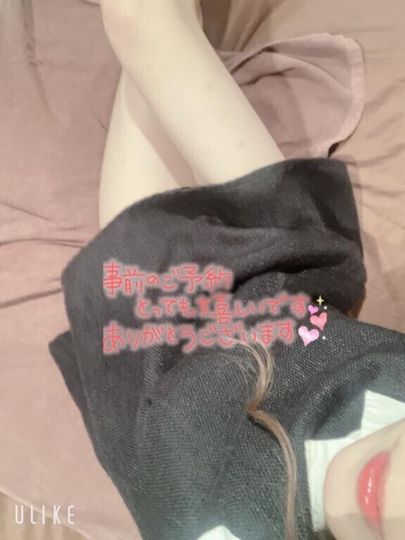 お昼?