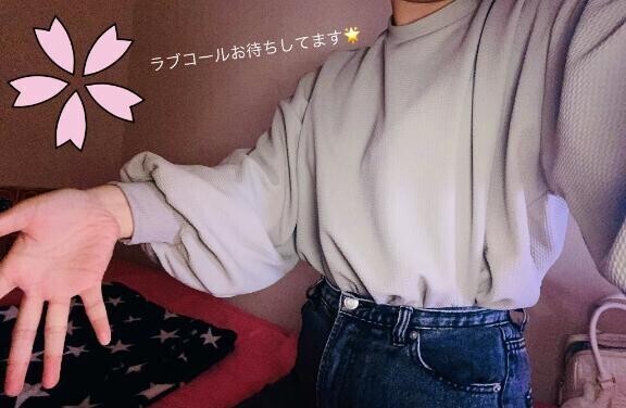 めろめろ? ?? ?