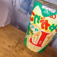 いと