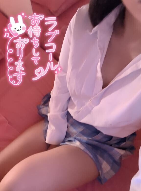 準備完了?*。