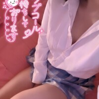 体験！さくら