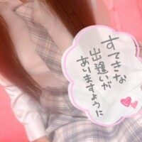 体験！ここあ