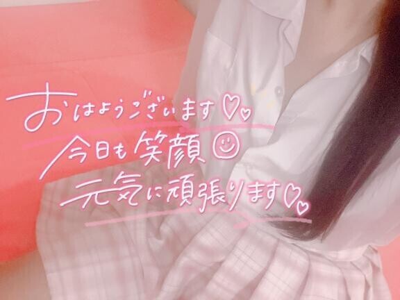 とけちゃう､､､???