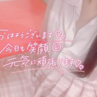 体験！ここあ