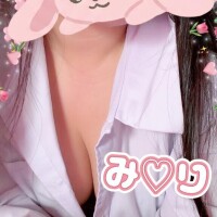 体験！みり