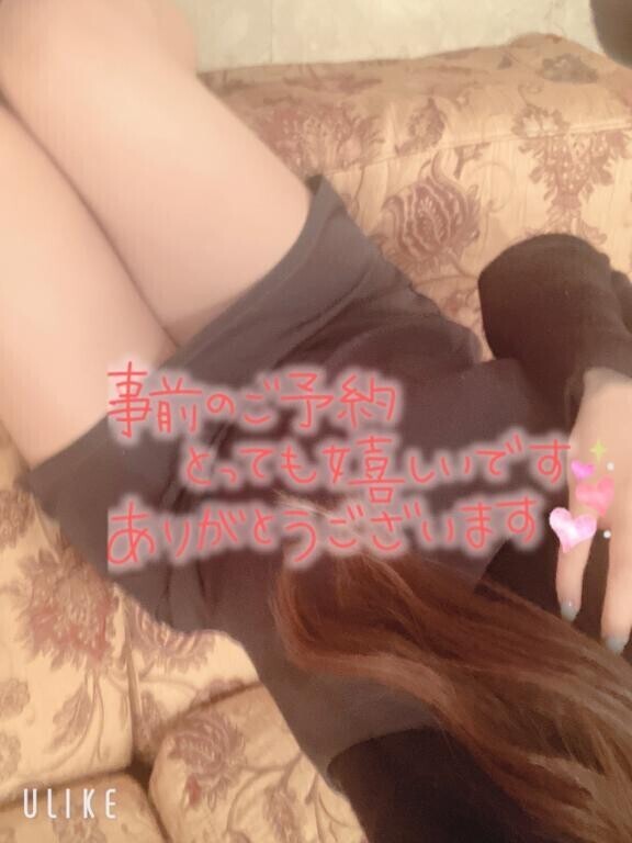 お久しぶり?