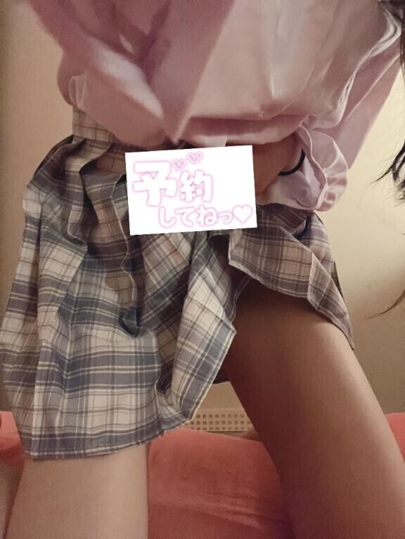おはよん、