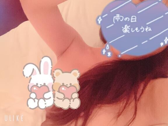 [お題]from:高いさん