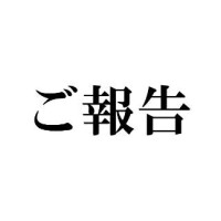 りりあ