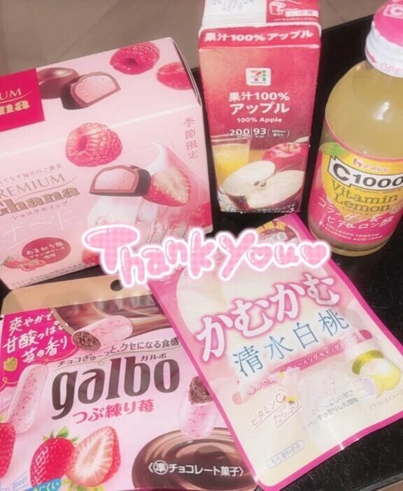 ありがとー‪.ᐟ‪.ᐟ