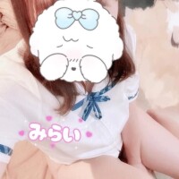 みらい