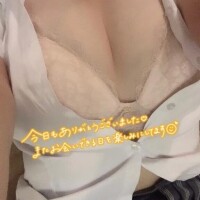 楽しい一日