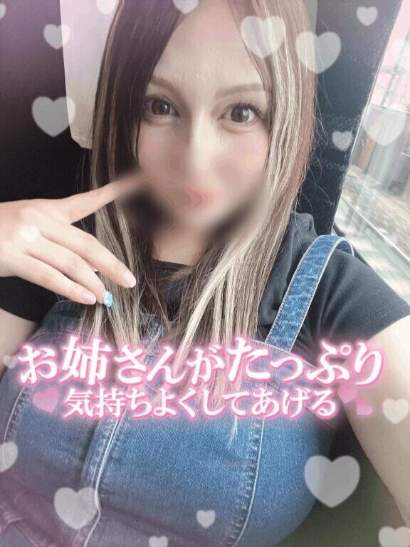 19:00から☺️