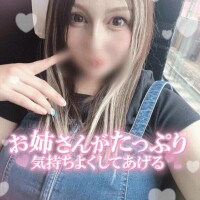 19:00から☺️