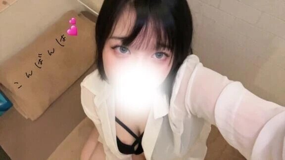 こんばんわん☔️