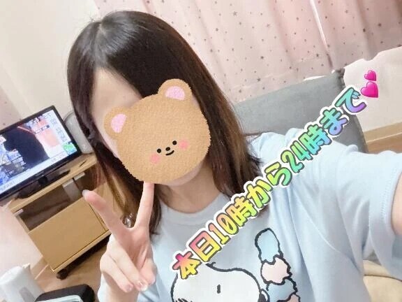おはよッッ💕🧸
