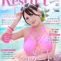 表紙本人でつ🤟