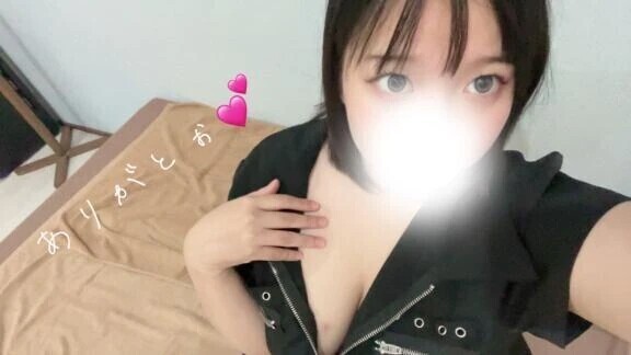 𝙏𝙝𝙖𝙣𝙠 𝙮𝙤𝙪¨̮💕