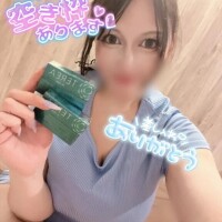 秘密ね？💕︎