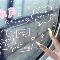いざ、水戸へ‼️