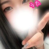 うた