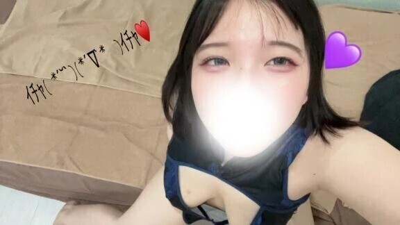 くっつくのはいやですか❓💕