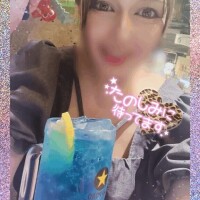 予約前にこっそりと🫣