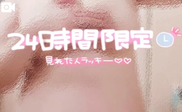 2人で過ごす時間🫶