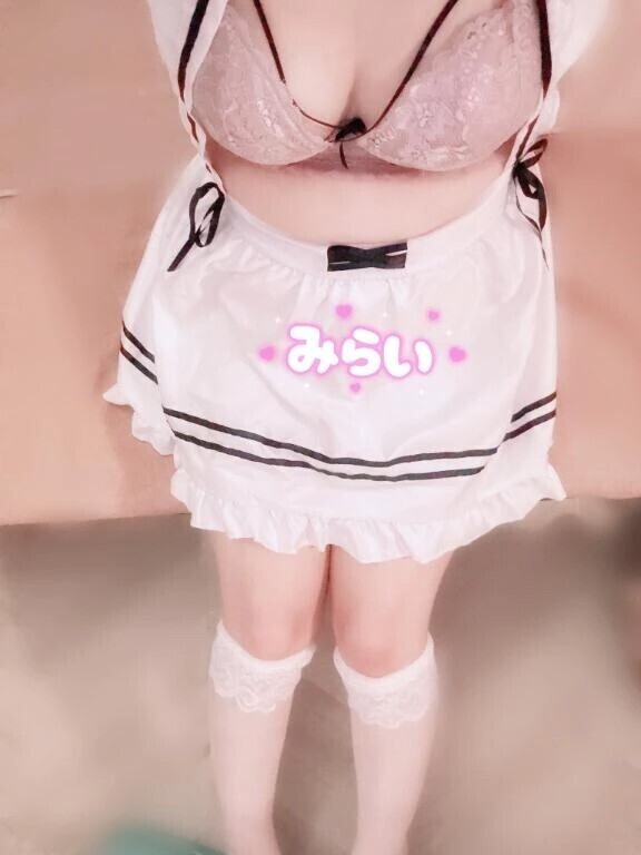 限定だよっっ♡♡