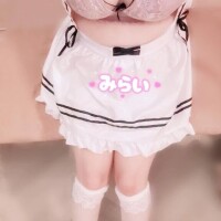 みらい
