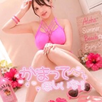 ぐちゅぐちゅ