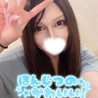 アチチ☀️